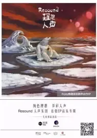 汪晨蕊个人照