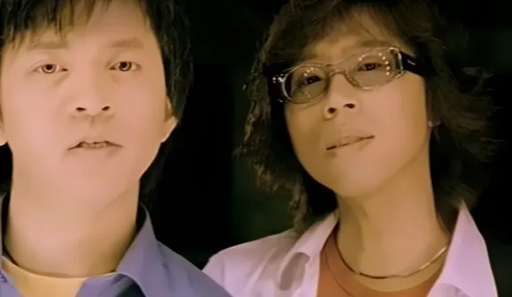 水木年华个人照