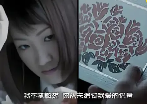 金海心个人照