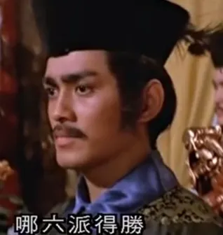 汤镇宗个人照