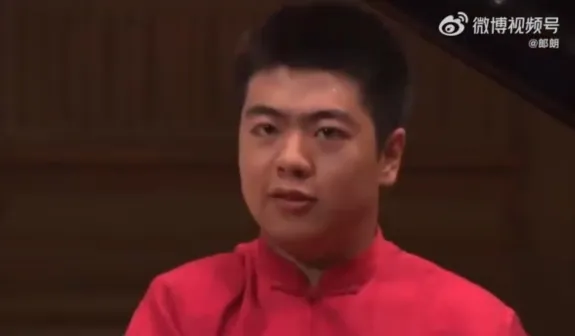 郎朗个人照