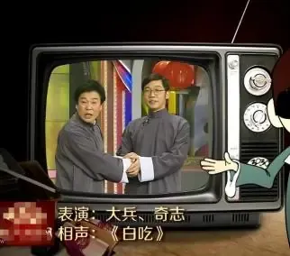 大兵个人照