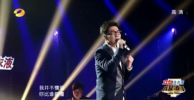 黄品冠个人照