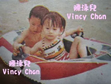 泳儿近照