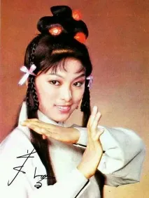 米雪近照