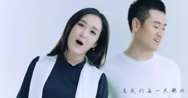 龙梅子近照
