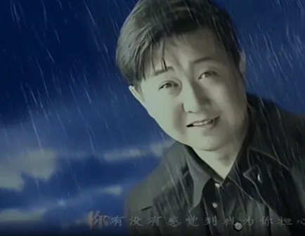 付笛声近照